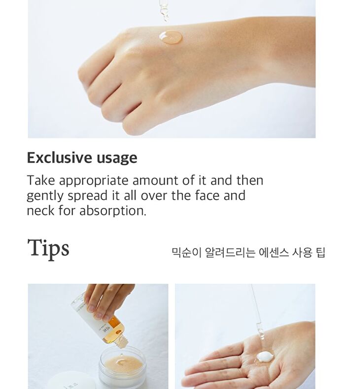 mixsoon Essence - 12 Types - Hinoki