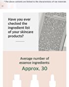mixsoon Essence - 12 Types - Hinoki