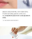 mixsoon Essence - 12 Types - Panax Ginseng Root