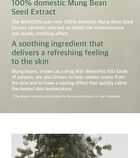 mixsoon Essence - 12 Types - Panax Ginseng Root