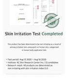 mixsoon Essence - 12 Types - Panax Ginseng Root