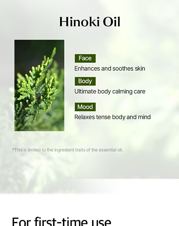 mixsoon Essential Blending Oil - 6 Types - Monday
