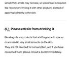 mixsoon Essential Blending Oil - 6 Types - Tuesday