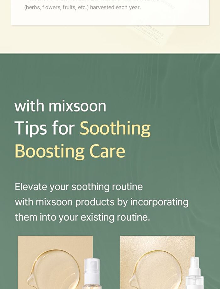 mixsoon Essential Blending Oil - 6 Types - Tuesday