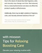 mixsoon Essential Blending Oil - 6 Types - Thursday