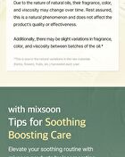 mixsoon Essential Blending Oil - 6 Types - Thursday