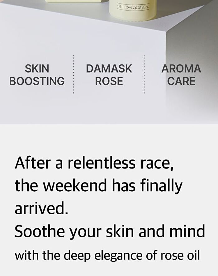 mixsoon Essential Blending Oil Saturday - 10ml