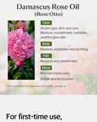 mixsoon Essential Blending Oil Saturday - 10ml
