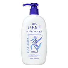 Kumano Cosme Hatomugi The Body Lotion - 300ml