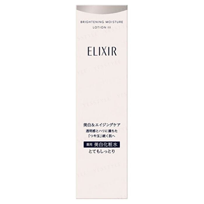Elixir Brightening Moisture Lotion - III Very Moist - 170ml