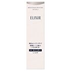 Elixir Brightening Moisture Lotion - II Moist - 170ml