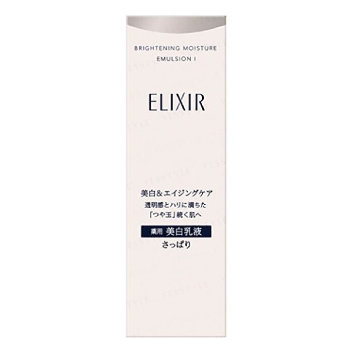 Elixir Brightening Moisture Emulsion - III Very Moist - 130ml