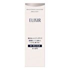 Elixir Brightening Moisture Emulsion - III Very Moist - 130ml