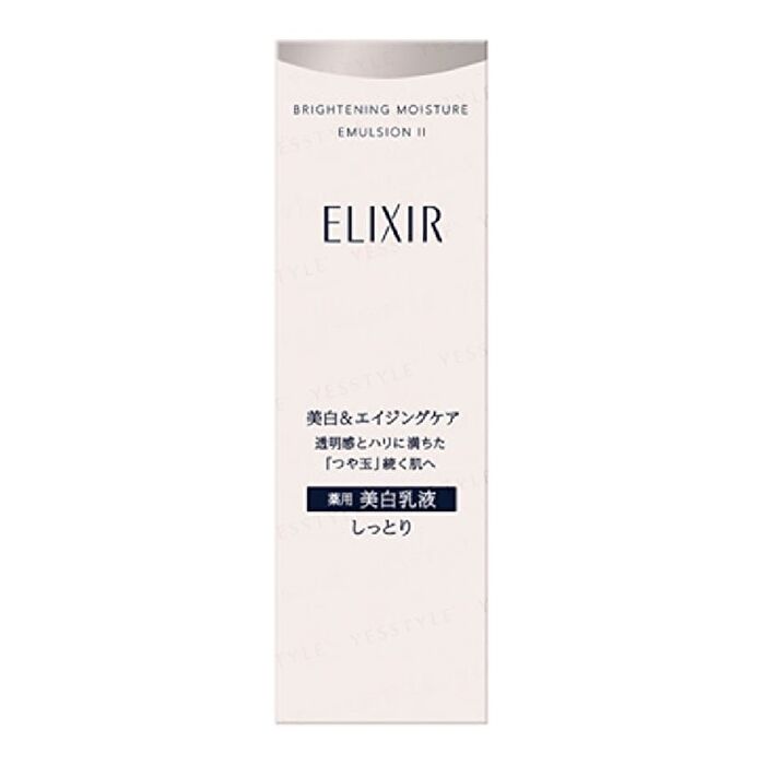 Elixir Brightening Moisture Emulsion - III Very Moist - 130ml