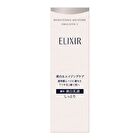 Elixir Brightening Moisture Emulsion - III Very Moist - 130ml