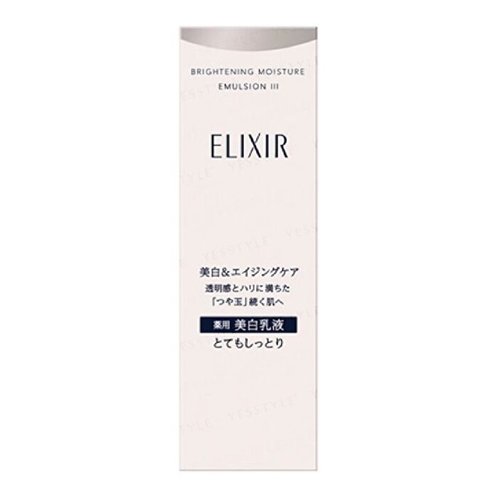 Elixir Brightening Moisture Emulsion - III Very Moist - 130ml