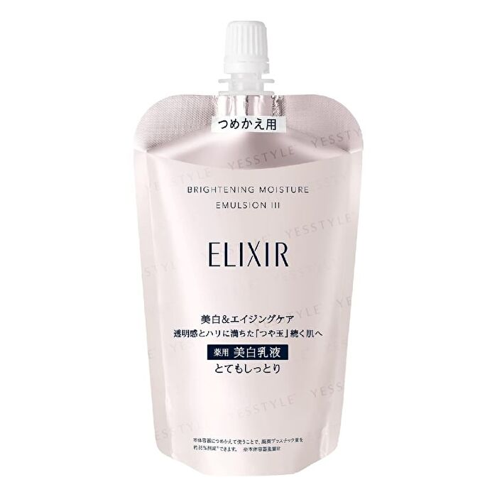 Elixir Brightening Moisture Emulsion - II Moist - 130ml