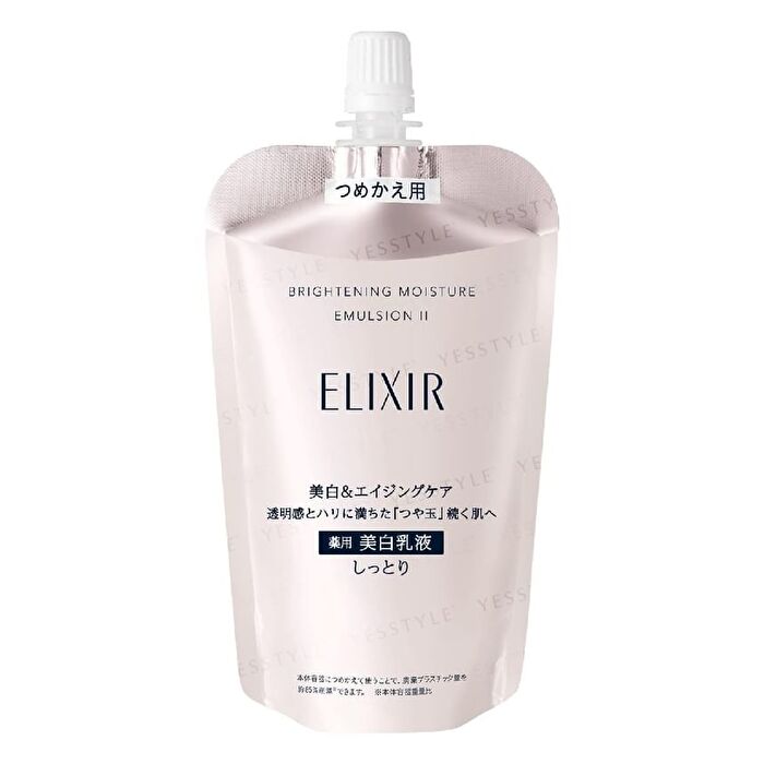 Elixir Brightening Moisture Emulsion - II Moist - 130ml