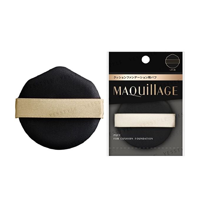 Maquillage Dramatic Essence Cushion Glow SPF 50+ PA++++ - 2 Ochre - 13g Refill
