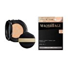 Maquillage Dramatic Essence Cushion Glow SPF 50+ PA++++ - Case - 1 pc