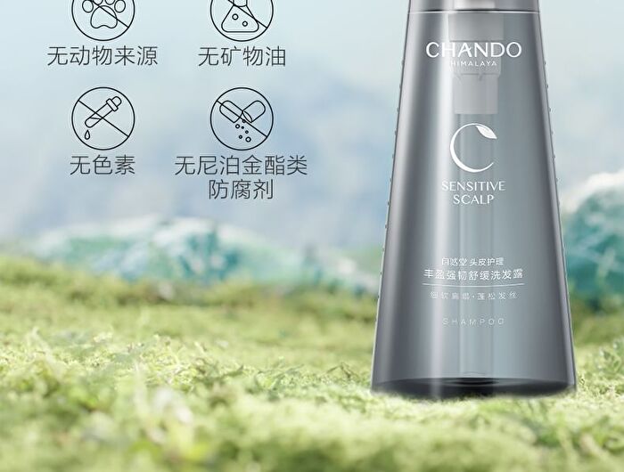 Chando Volume Strengthening Soothing Shampoo - 100ml