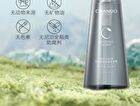 Chando Volume Strengthening Soothing Shampoo - 100ml