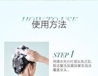 Chando Volume Strengthening Soothing Shampoo - 100ml