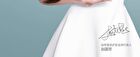 Chando Volume Strengthening Soothing Shampoo - 100ml
