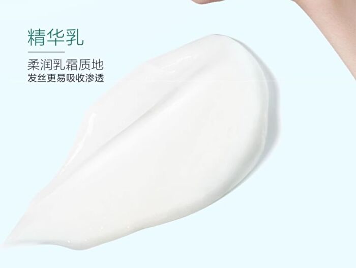 Chando Sensitive Scalp Anti-Itch Shampoo - 100ml