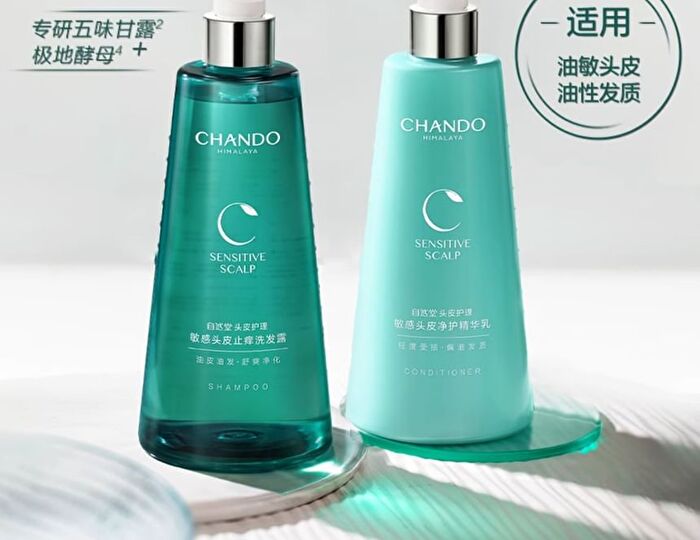 Chando Sensitive Scalp Anti-Itch Shampoo - 100ml