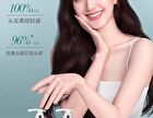 Chando Sensitive Scalp Anti-Itch Shampoo - 100ml