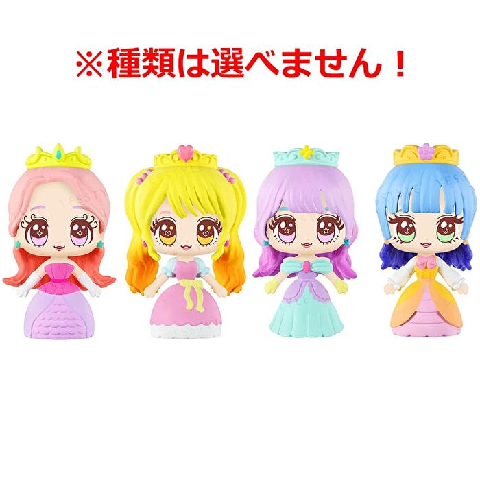 Sugar Closet Princess Fashion Collection Bath Salt - 1 pc