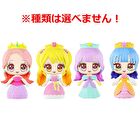 Sugar Closet Princess Fashion Collection Bath Salt - 1 pc