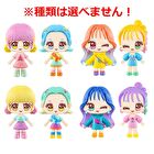 Sugar Closet Princess Fashion Collection Bath Salt - 1 pc