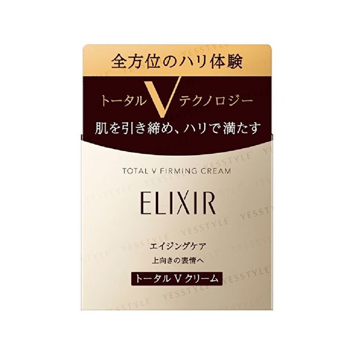 Elixir Total V Firming Cream - 50g Refill
