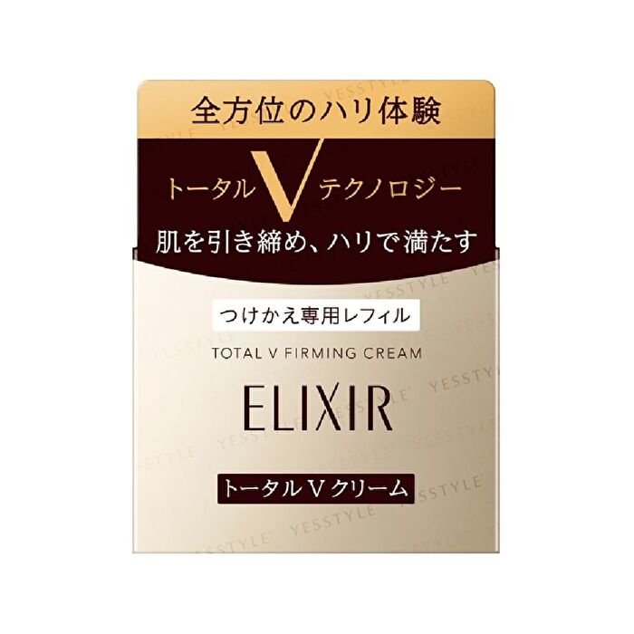 Elixir Total V Firming Cream - 50g Refill