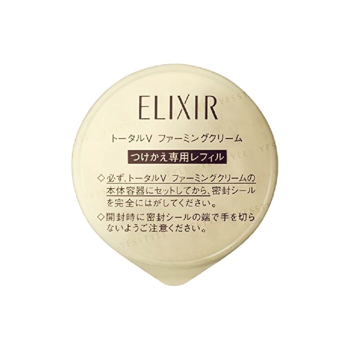 Elixir Total V Firming Cream - 50g Refill