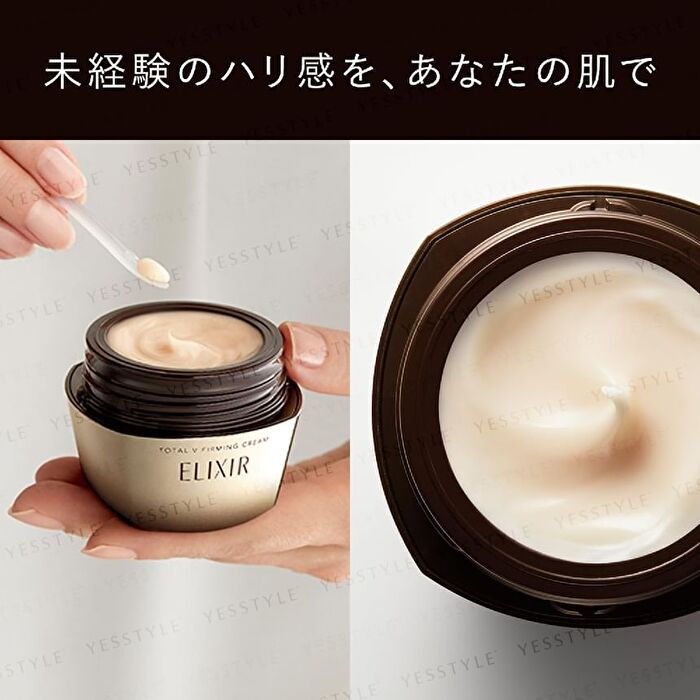 Elixir Total V Firming Cream - 50g Refill