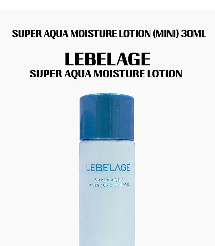 Super Aqua Moisture Lotion Mini - 30ml