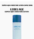 Super Aqua Moisture Lotion Mini - 30ml