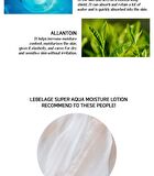 Super Aqua Moisture Lotion Mini - 30ml
