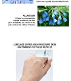 Super Aqua Moisture Skin Mini - 30ml
