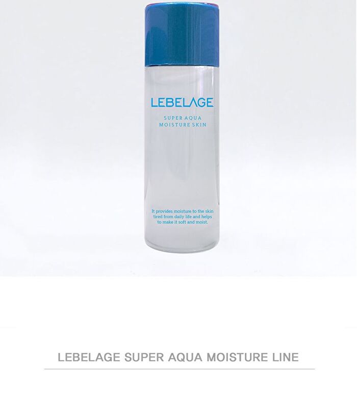 Super Aqua Moisture Skin Mini - 30ml
