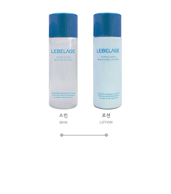 Super Aqua Moisture Skin Mini - 30ml