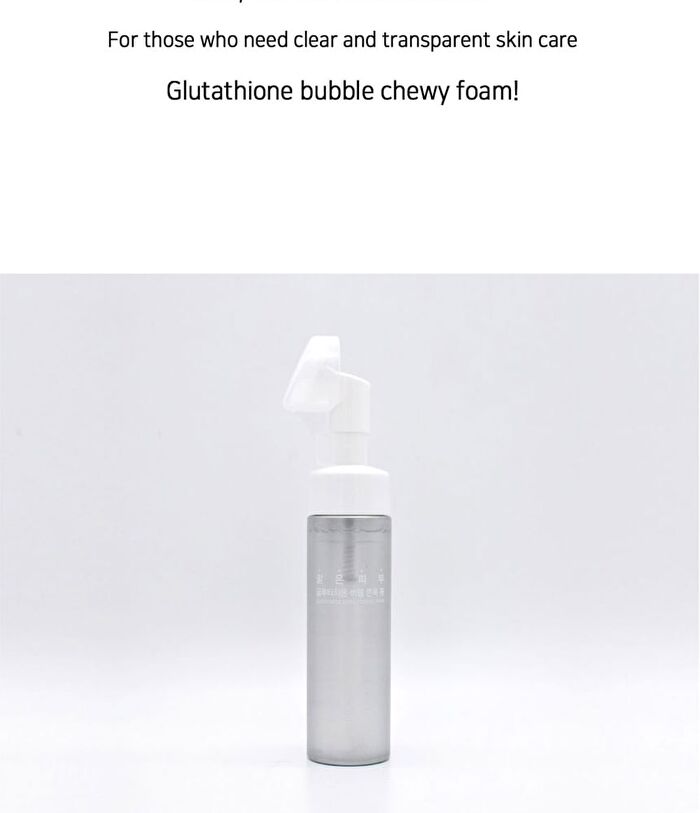  Bubble Chewy Foam - Glutathione
