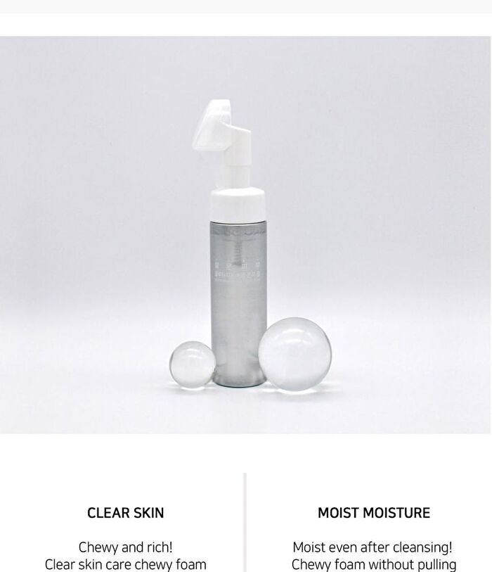  Bubble Chewy Foam - Glutathione