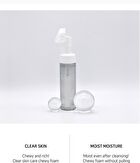  Bubble Chewy Foam - Glutathione
