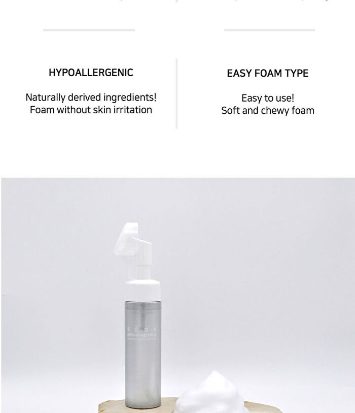  Bubble Chewy Foam - Glutathione