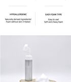  Bubble Chewy Foam - Glutathione