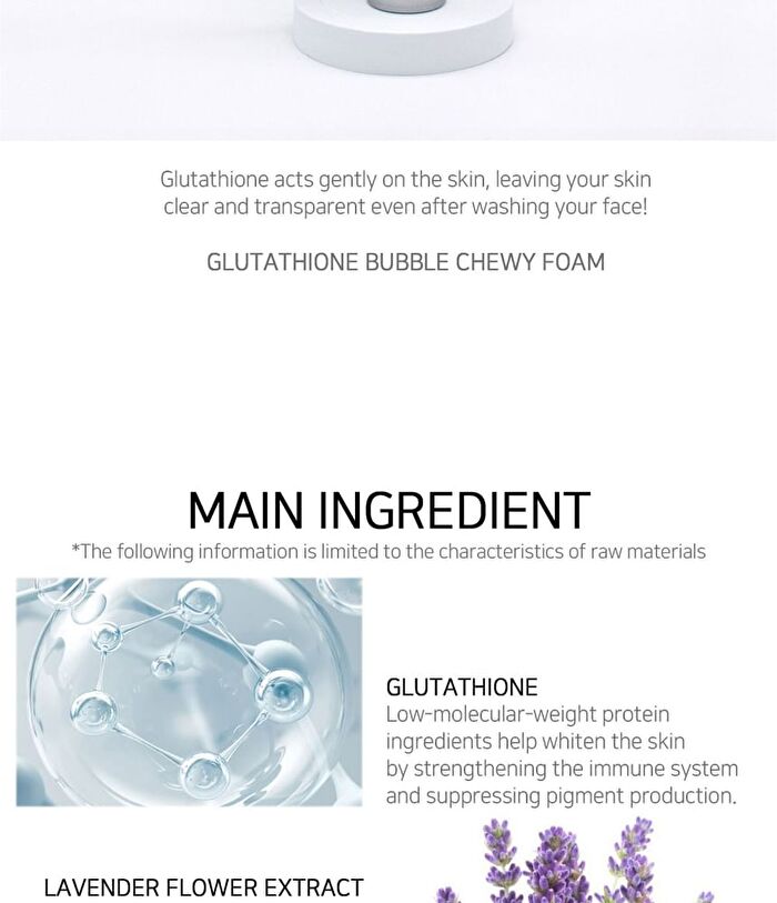  Bubble Chewy Foam - Glutathione